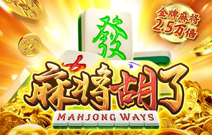 爱游戏app入口