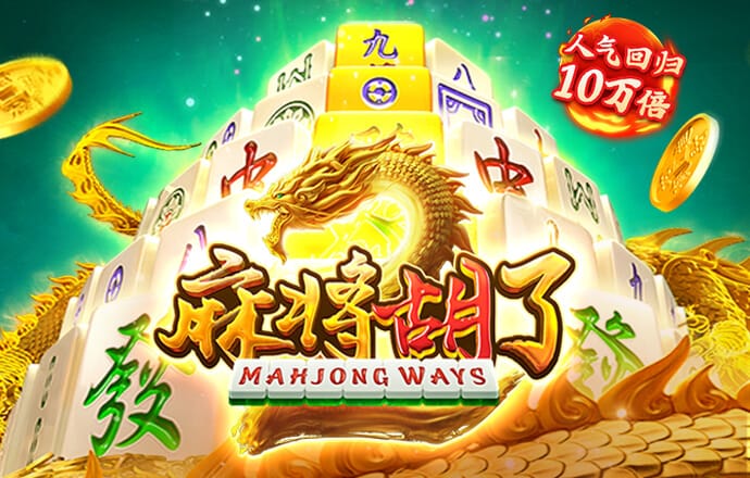 hq体育投注