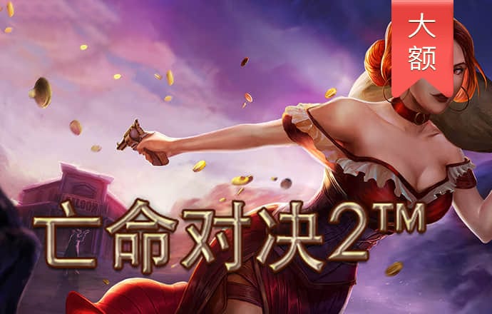 qy千赢国际