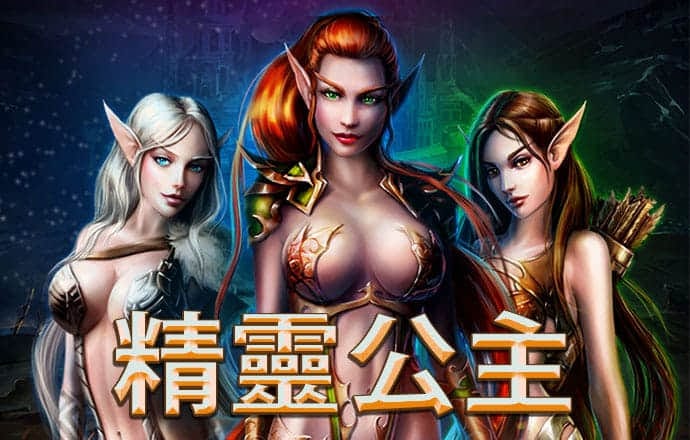 944CC天下彩线路入口1
