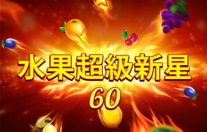 bob最新版本下载 亚美体育app入口下载